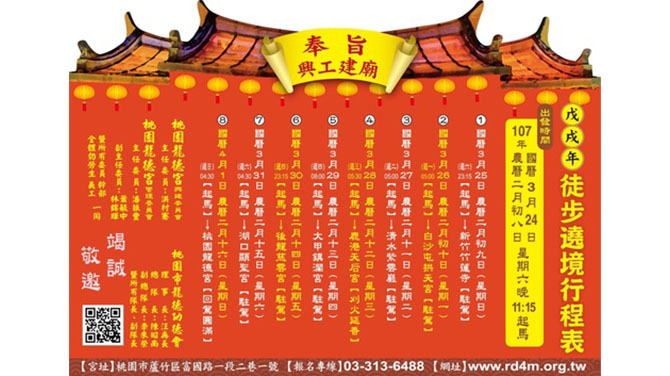 swcnй-107~325-41(A29-216@8)