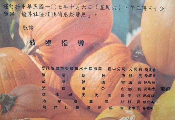 2018s@ϻZʿOi 107~106()