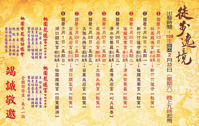109~224(@)W5:00swcdH}йҳysc