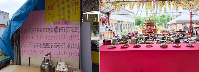 �s��c114�~��k�|�꺡���Q